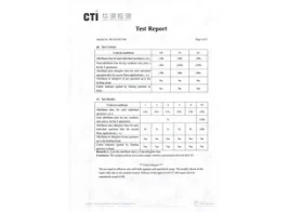 檢測(cè)報(bào)告